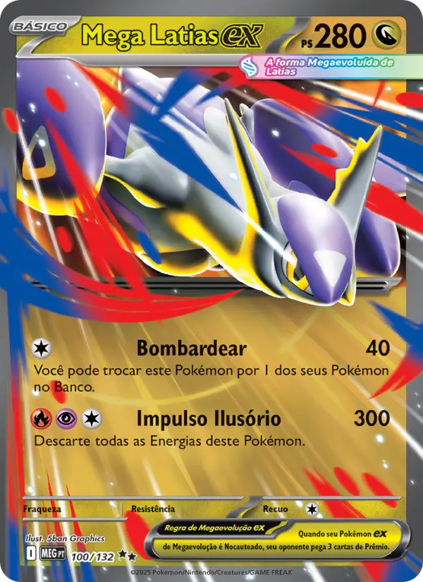 Mega Latias ex #100