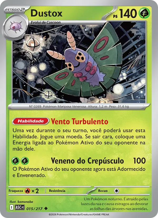 Dustox #015