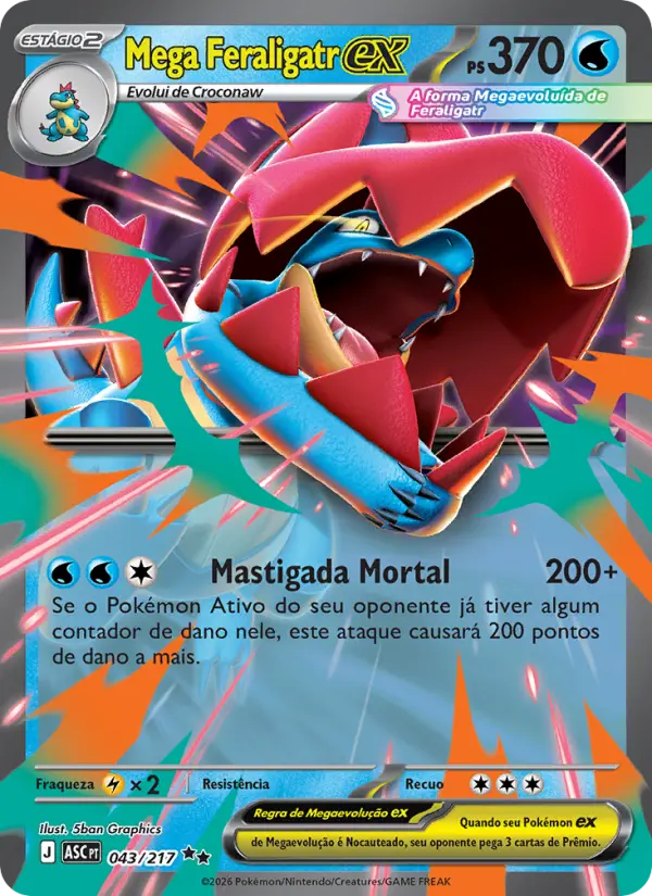 Mega Feraligatr ex #043