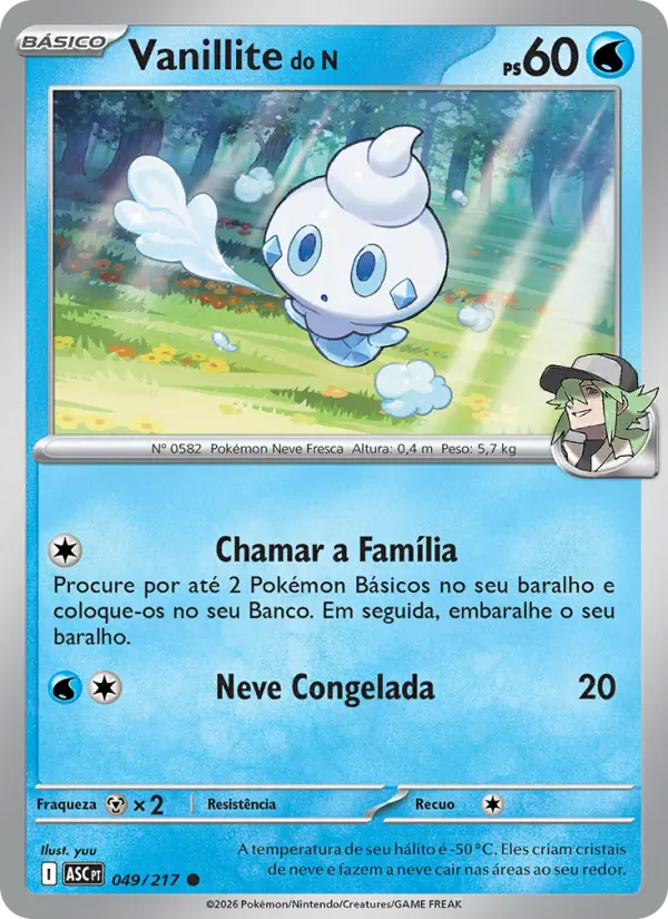 Vanillite do N #049