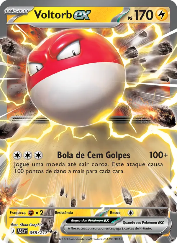 Voltorb ex #058