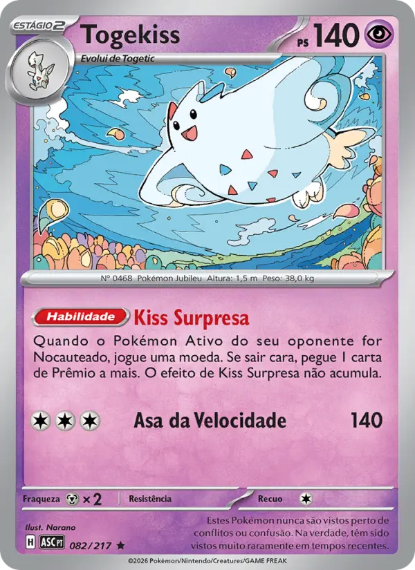 Togekiss #082 — Heróis Excelsos