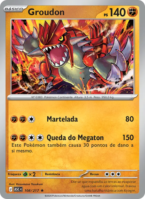 Pikachu Surfista VMAX #108