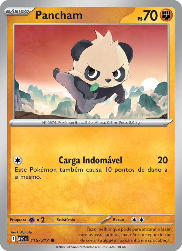 Pancham #115
