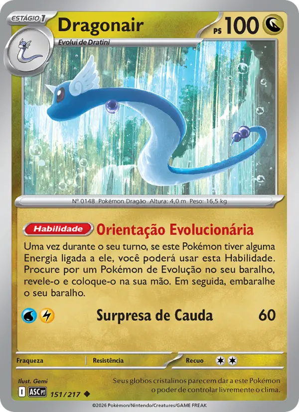 Dragonair #151