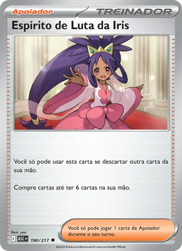 Iris's Fighting Spirit #190