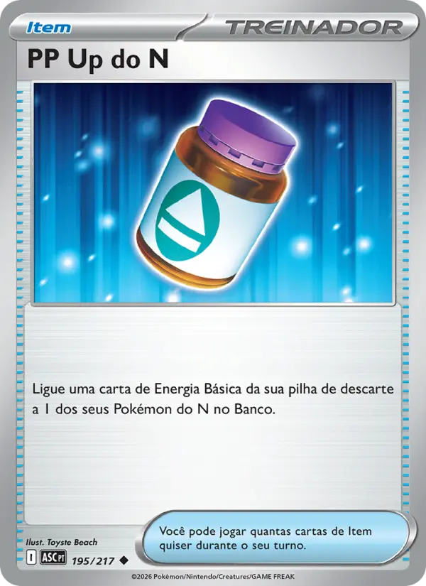 PP Up do N #195