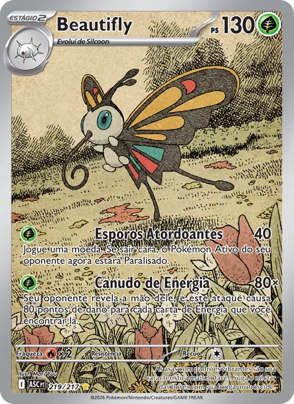 Beautifly #219