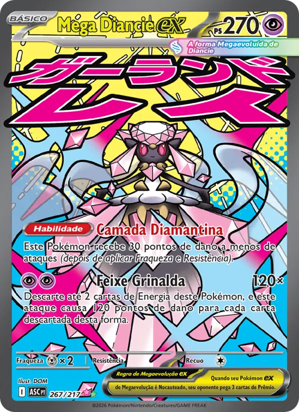 Mega Diancie ex #267
