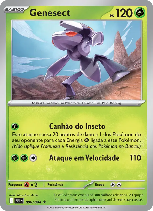 Genesect #008 — Fogo Fantasmagórico