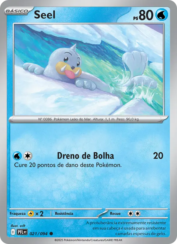 Seel #021