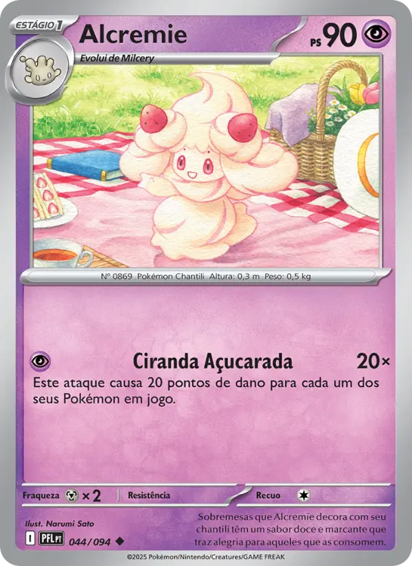 Alcremie #044