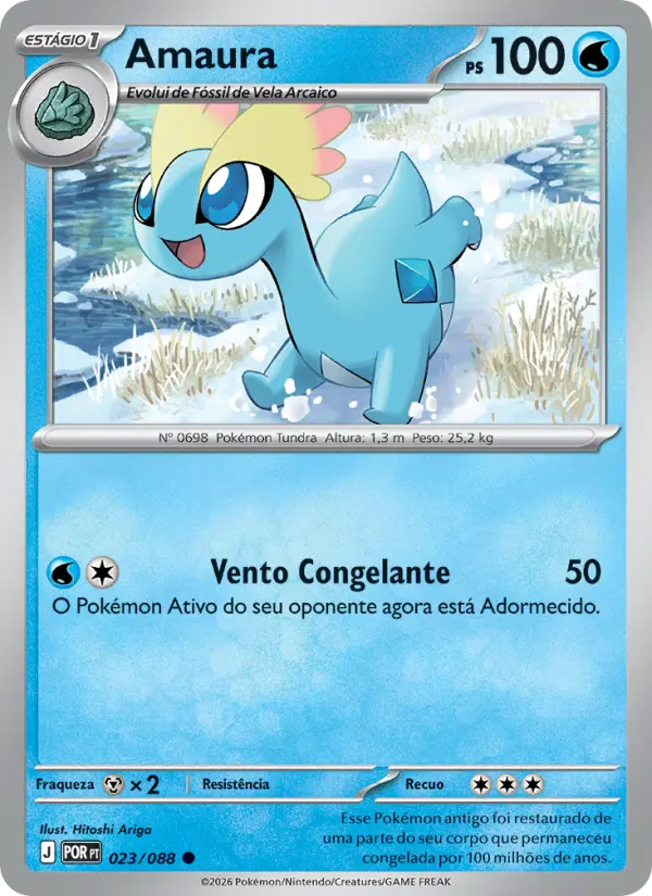 Amaura #023