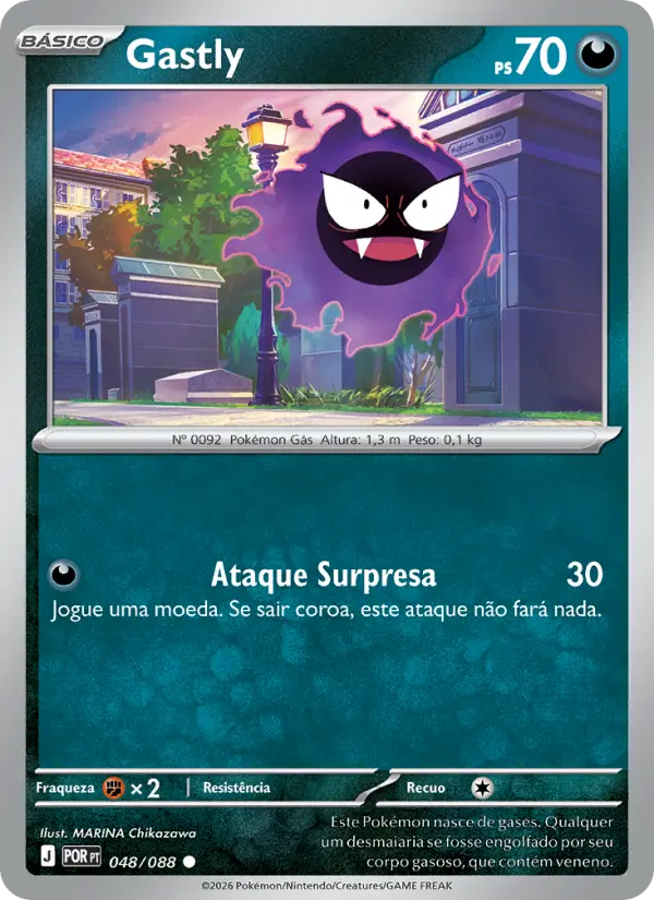 Gastly #048