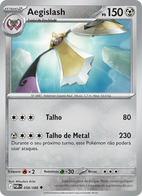 Aegislash #058