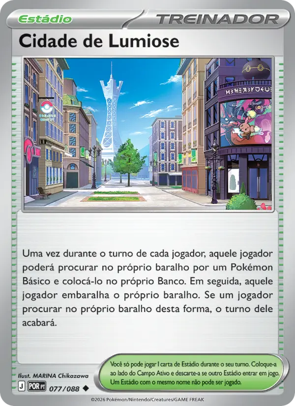 Cidade de Lumiose #077 — Equilíbrio Perfeito