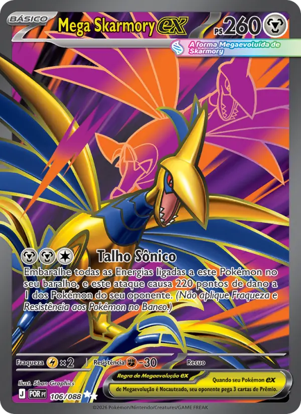 Mega Skarmory ex #106