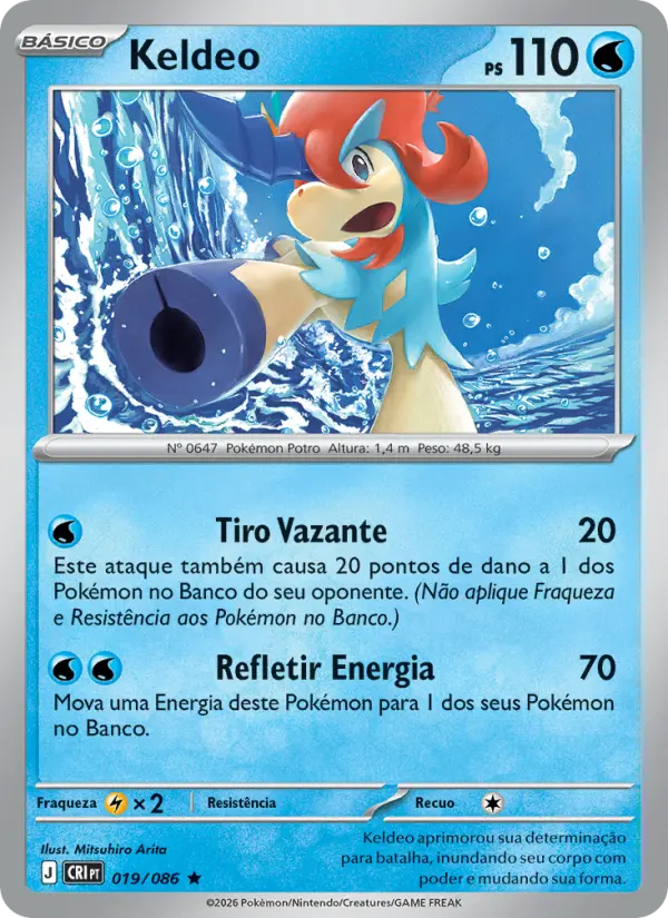 Keldeo #019