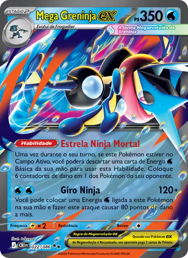 Mega Greninja ex #022