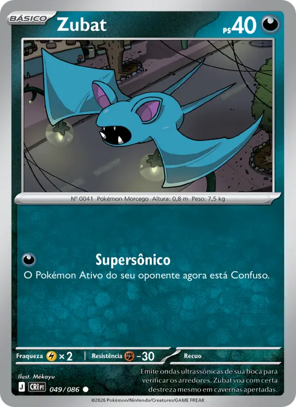 Zubat #049