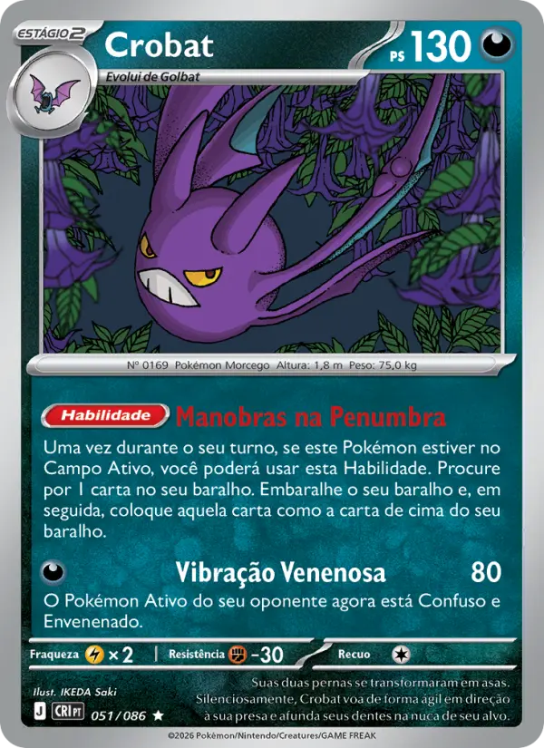 Crobat #051