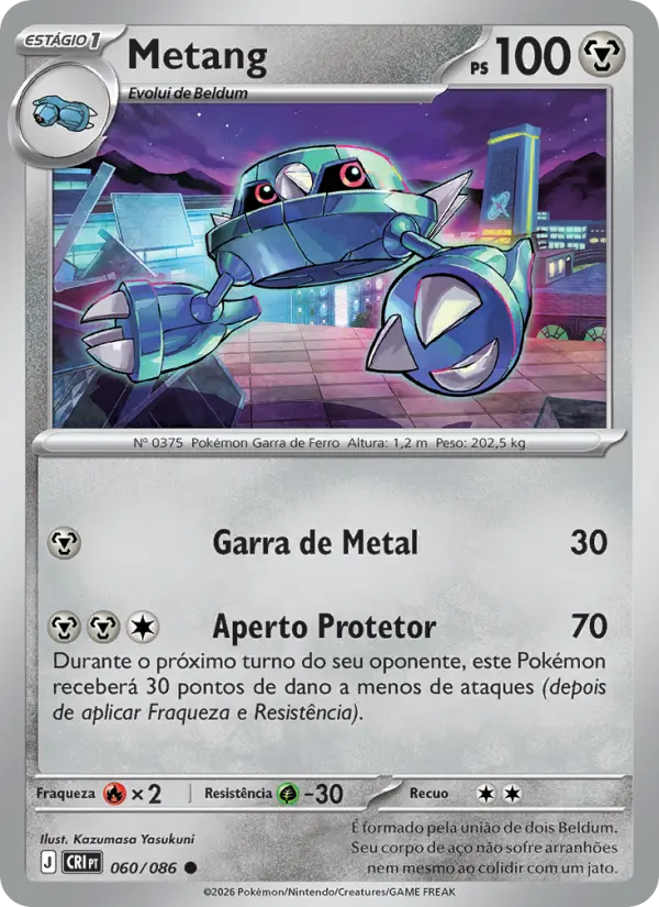 Metang #060