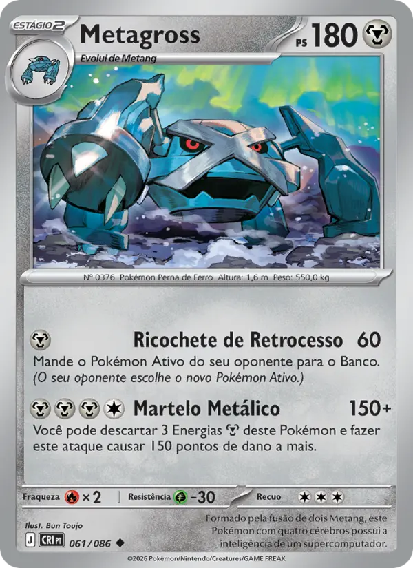 Metagross #061