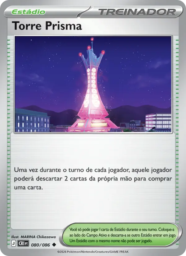 Torre Prisma #080