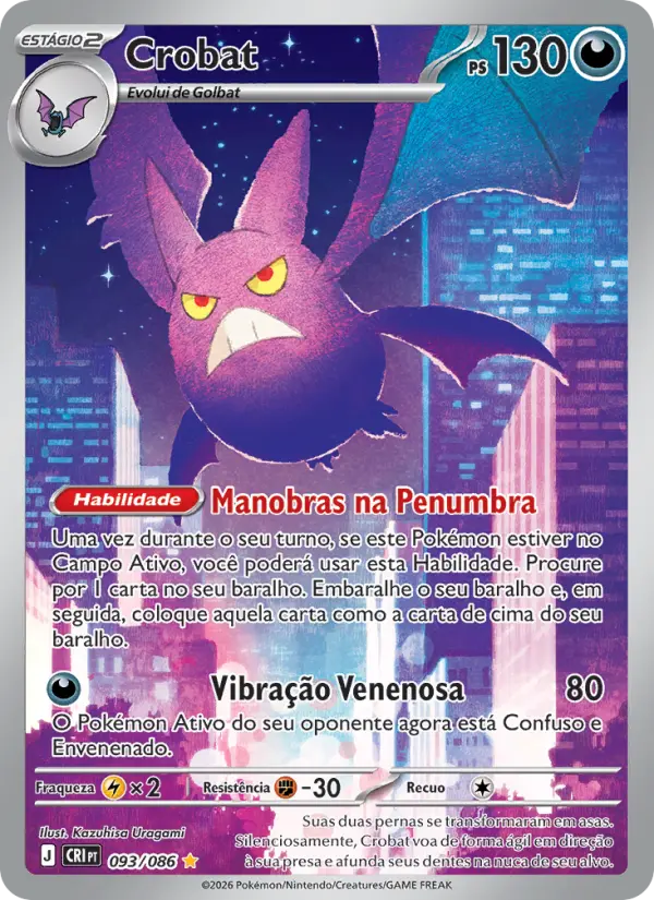 Crobat #093