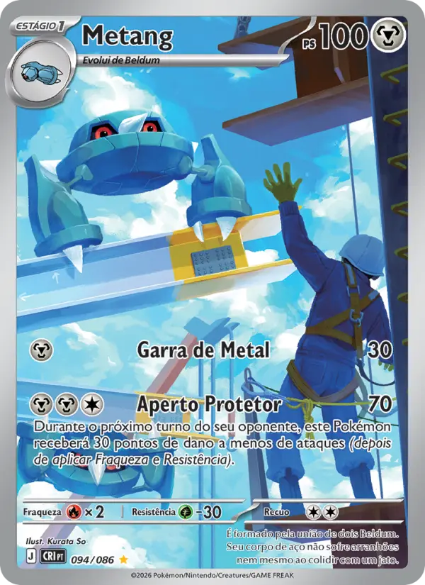 Metang #094