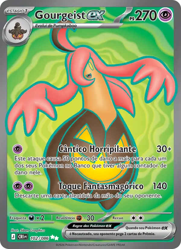 Gourgeist ex #102