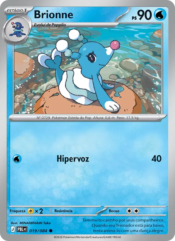 Brionne #019