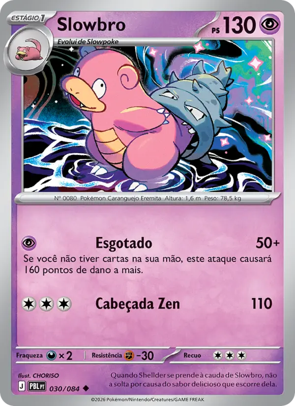 Slowbro #030