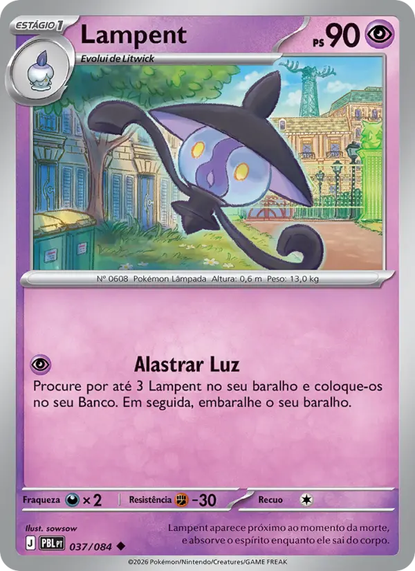 Lampent #037