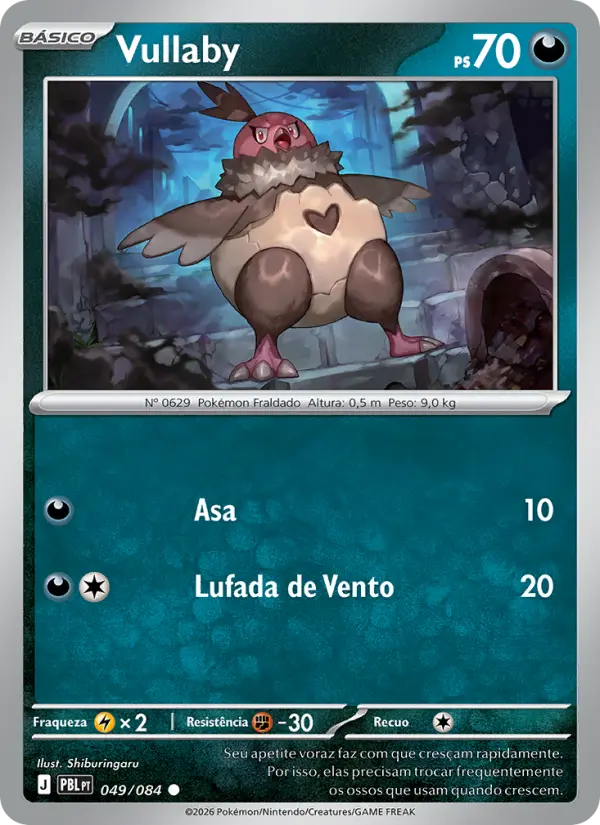 Vullaby #049