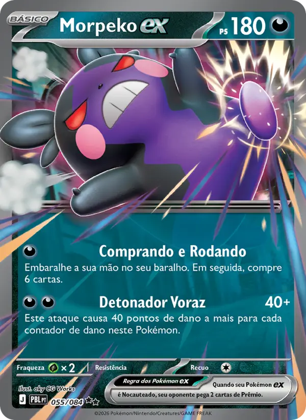 Morpeko ex #055