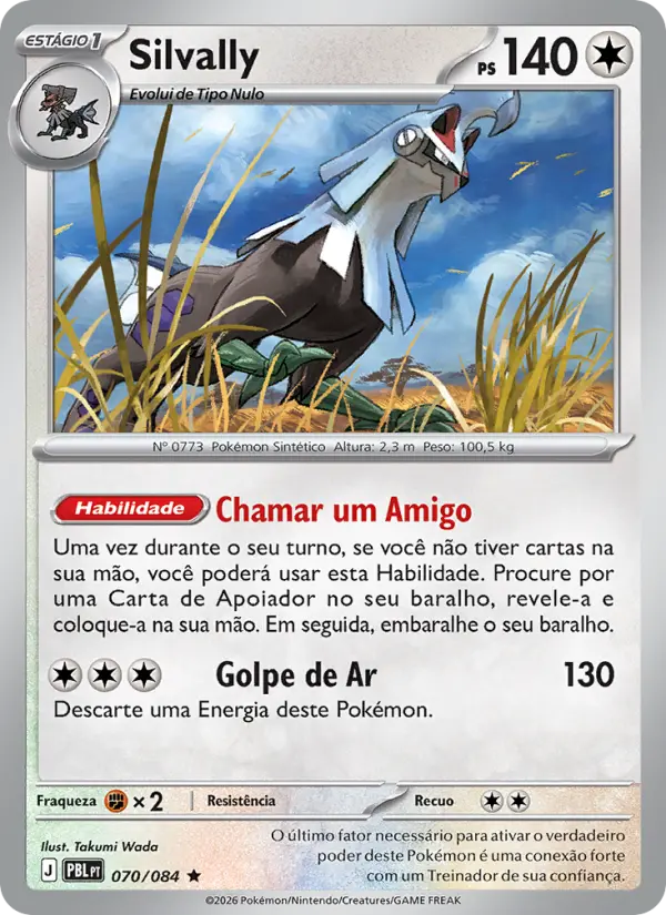 Silvally #070