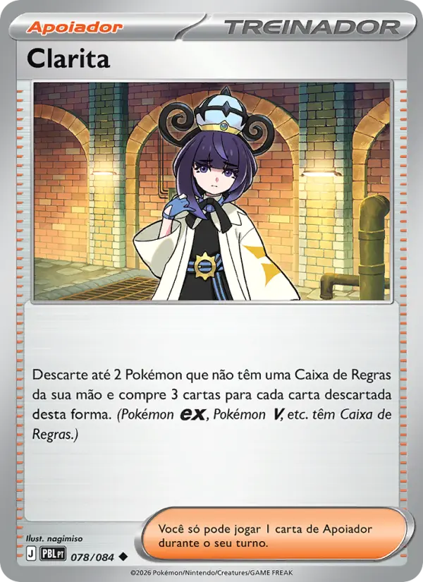 Clarita #078