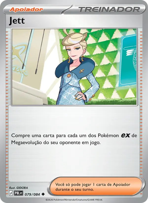 Jett #079