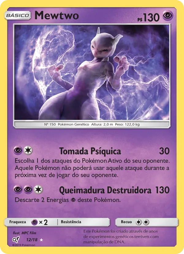 Mewtwo #12