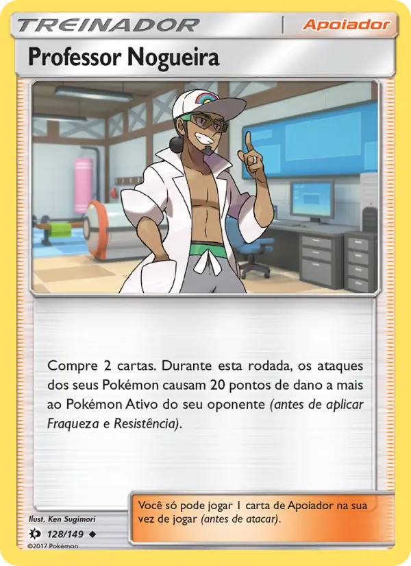 Professor Kukui #128