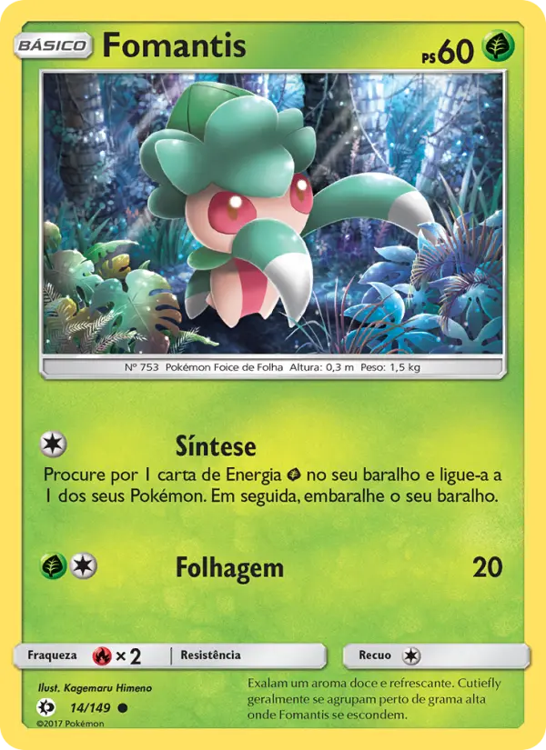 Fomantis #14