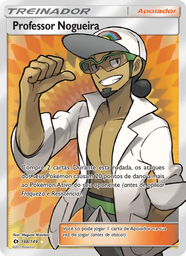 Professor Kukui #148