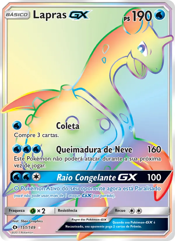 Lapras GX #151