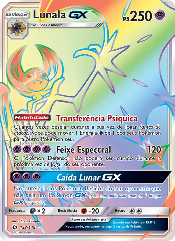 Lunala GX #153