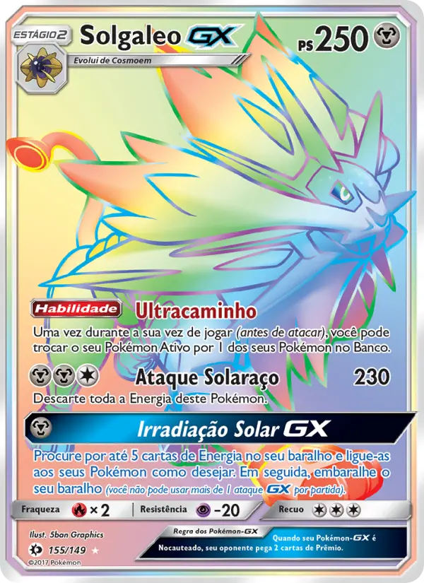Solgaleo GX #155