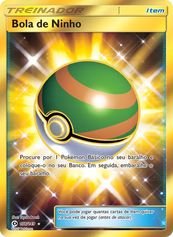 Nest Ball #158