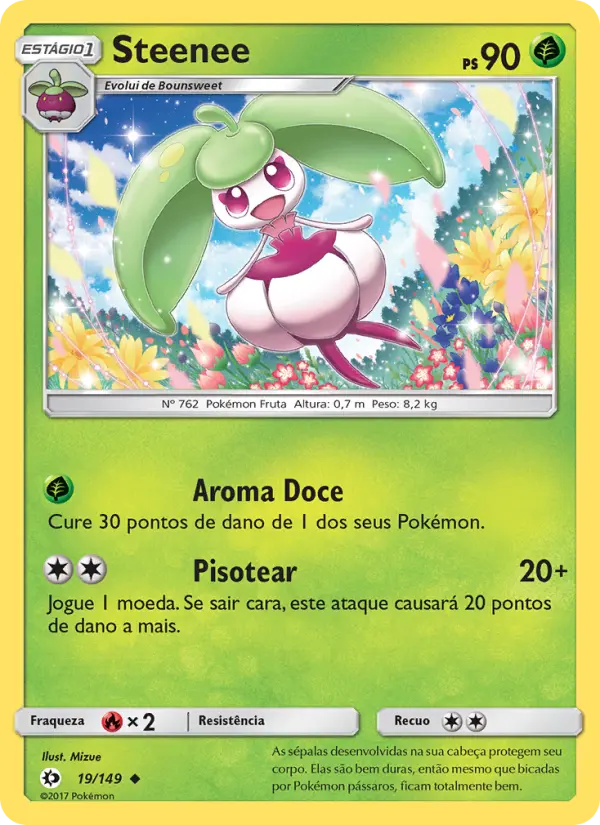 Steenee #19