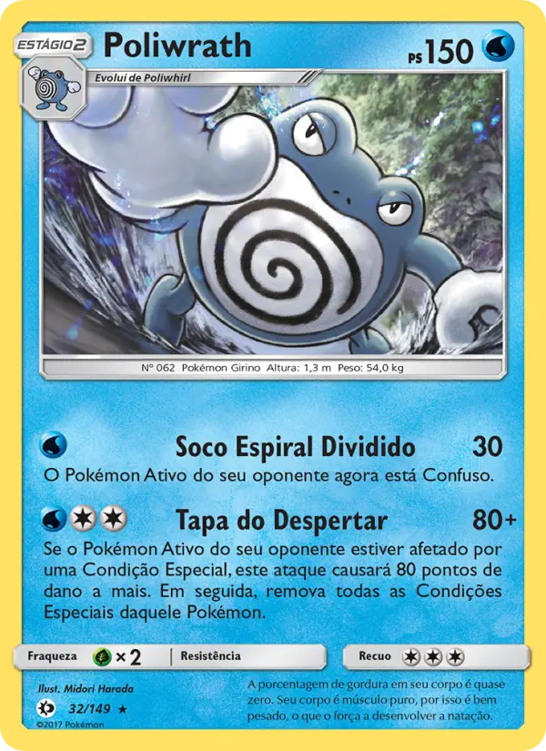 Poliwrath #32