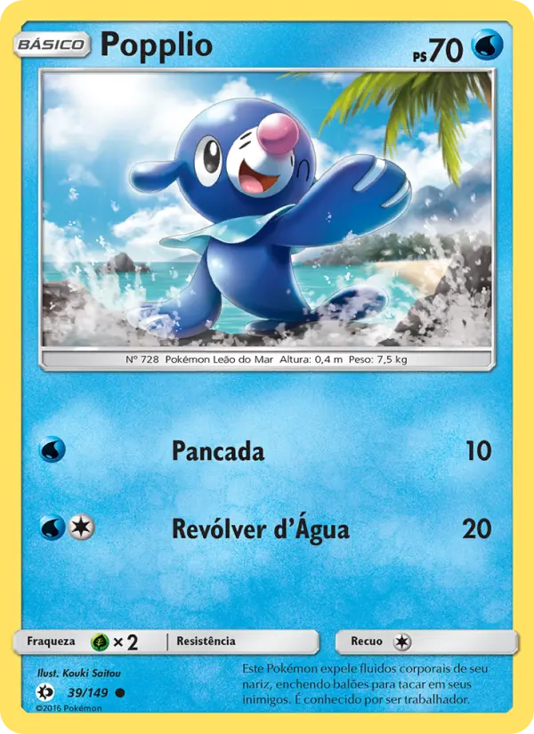 Popplio #39